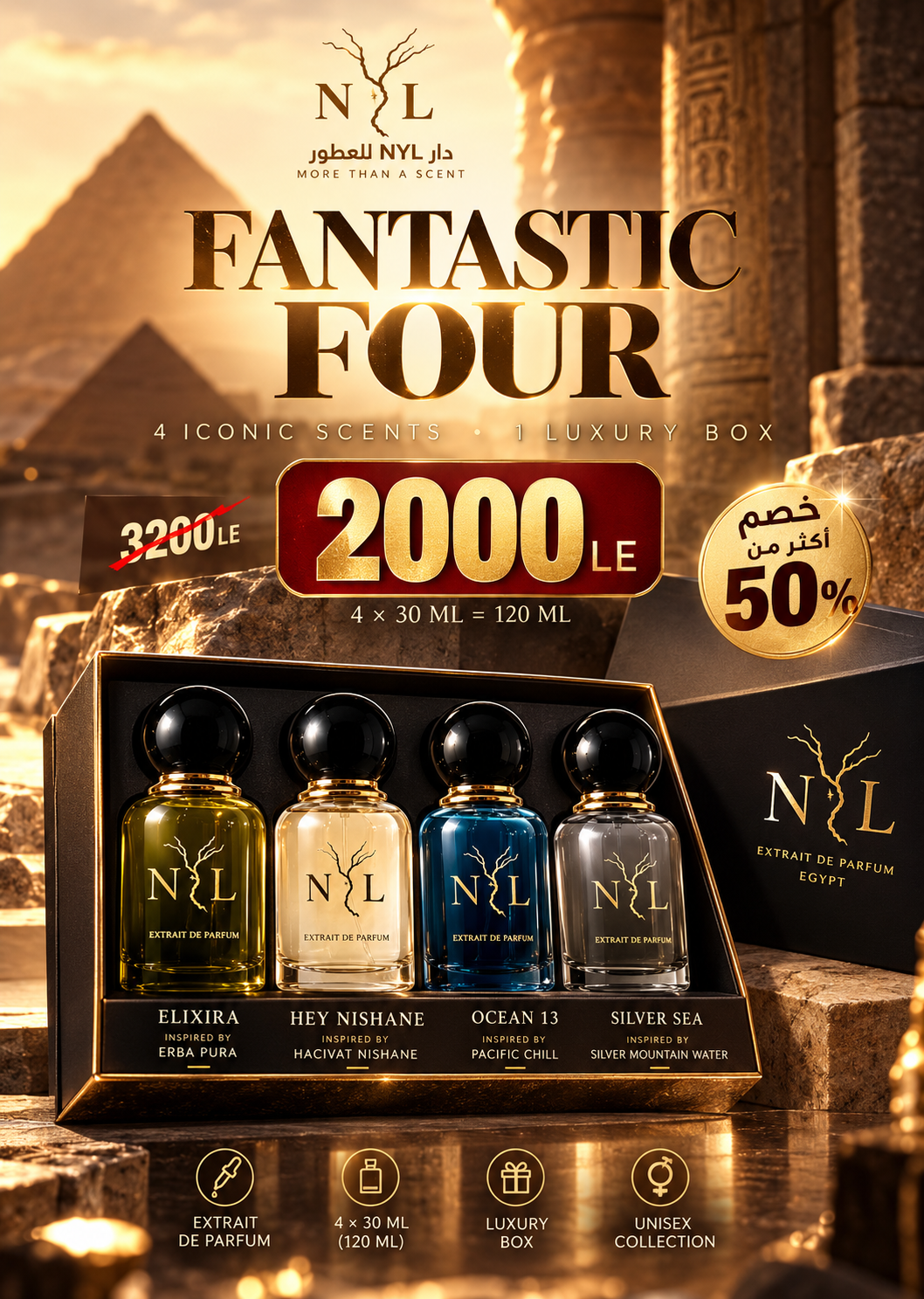 FANTASTIC FOUR